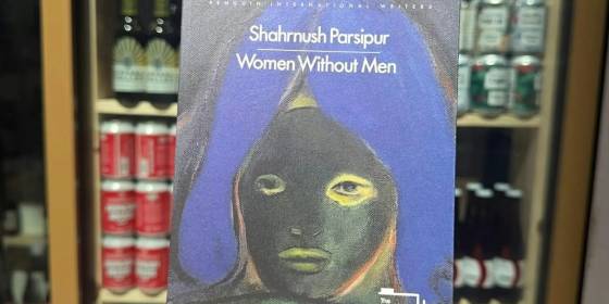 WANDSWORTH TUESDAY Book Club: Women Without Men by Shahrnush Parsipur